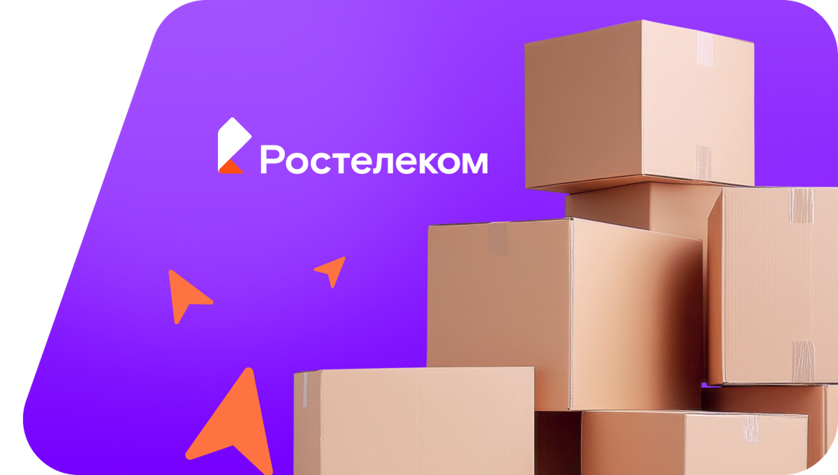 Переезд в новую квартирув&nbsp;село Новое Шаткино (Пензенская область)